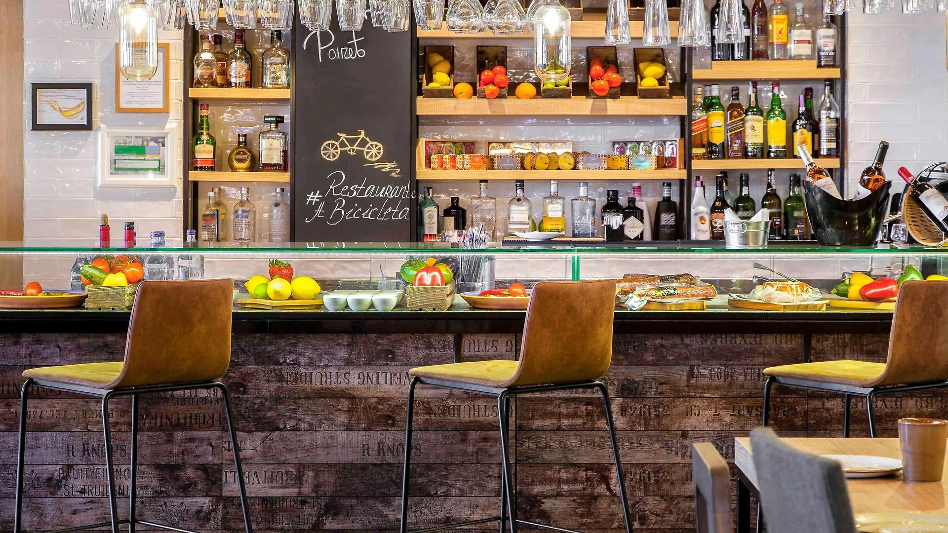 酒店 里斯本诺富特酒店 Lisboa